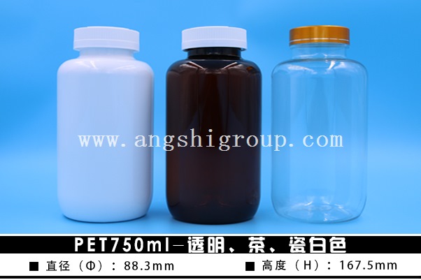 PET750ml-͸ɰɫ