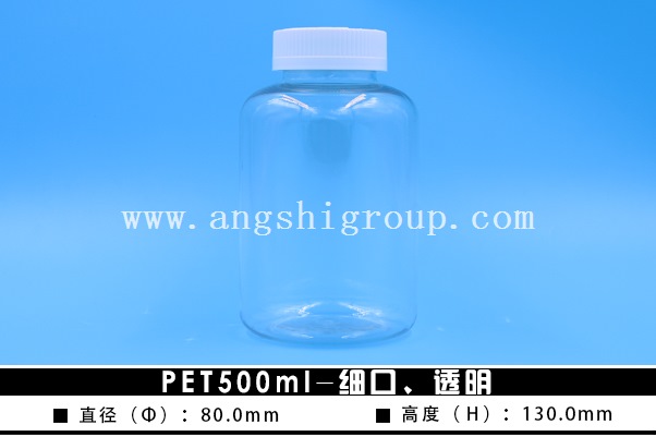 PET500ml-(x)͸