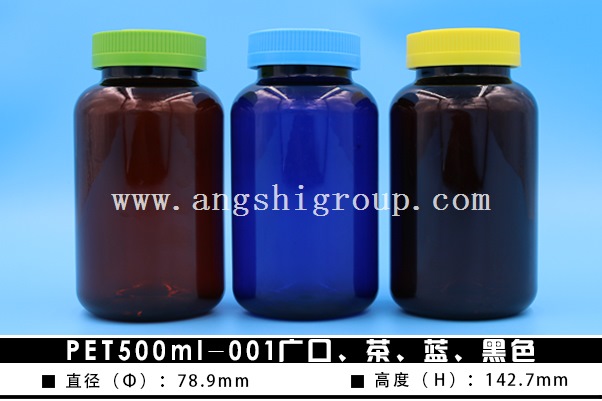 PET500ml-001V衢{(ln)