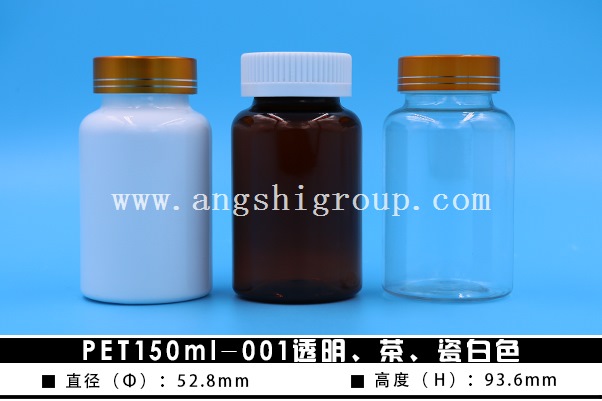 PET150ml-001͸ɰ